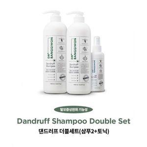 [기타]DR방기원 댄드러프 2종 더블세트(샴푸2+토닉)선물세트 두피마사지