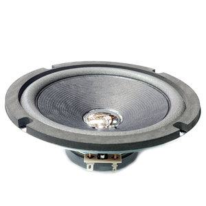 CWR-165B20 삼미스피커 6.5인치 풀레인지 스피커, 최대 40W