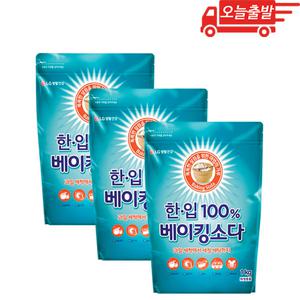 오늘출발 한입 100퍼센트 베이킹소다 1kg 3개