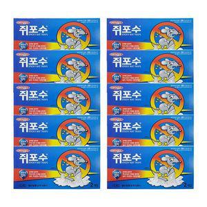 [기타]최강 쥐포수 쥐제거 쥐덫 쥐 개미 강력한 2트랩 10팩