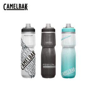 [NS홈쇼핑]카멜백 2023 보냉 스포츠물병 포디움 칠 710ml[33152069]