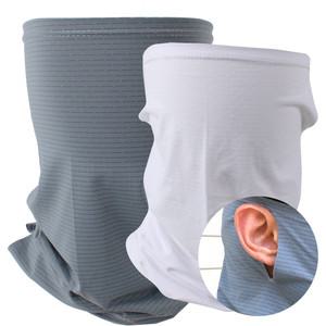 패스톤 귀걸이 쿨마스크 (라인) 자외선차단 자전거 마스크