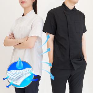 세경 반팔 조리복 쉐프복 셰프복 주방 제빵 위생복 호텔 레스토랑