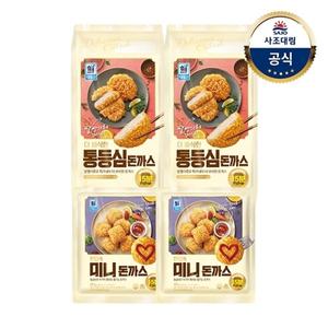 [대림냉동] 더 바삭한 통등심돈까스 420g x2개 +미니돈까스 420g x2개