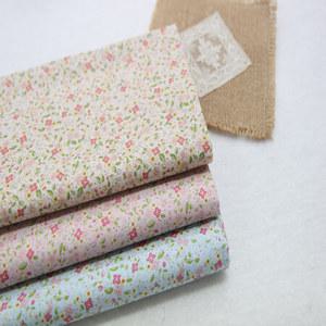 퀼트가게대폭 60수 아사 순면 원단 부띠 3color 천 패브릭