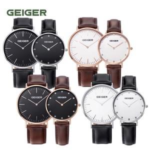 (GEIGER) 남여 가죽 커플시계 GE8018