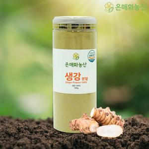[롯데백화점]은매화농산 [은매화농산] 국내산 생강 분말 190g 1개