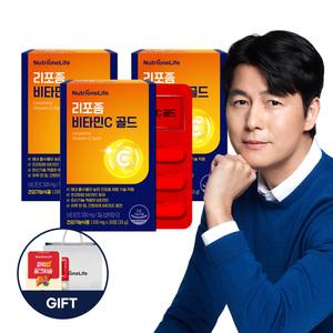 [+밀크씨슬X쇼핑백]뉴트리원 정우성 리포좀 비타민C 골드 3박스(3개월분) 고함량비타민C