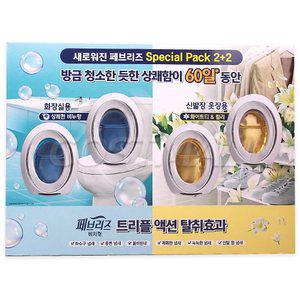 화장실용 2개 + 신발장 옷장용 2개 코스트코