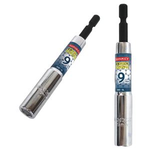 1-9 육각 롱 비트 소켓 9mm 복스알 임팩 전동 드릴 