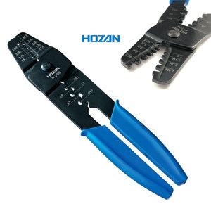 호잔 터미널압착기 압착스트리퍼 케이블압착기 P-706