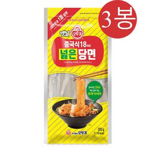오뚜기 넓적당면 넓은당면 중국식 3개 마라탕