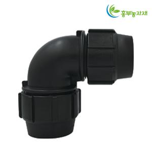 엘보 20mm PE앨보 PE자재 관수 배관자재 연질관 농수관 수도관 연결 부속
