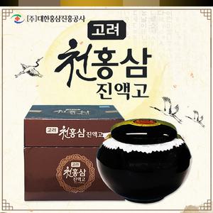 [대한홍삼진흥공사] 고려 천홍삼 진액고 (1,000g)