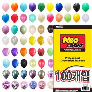 네오텍스 12인치 30cm 국산풍선 100개 봉지 스텐다드 파스텔 매트 크리스탈 펄 벌룬 안전인증 풍선 판촉물