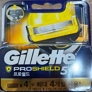 질레트 프로쉴드 옐로우 면도날 4입