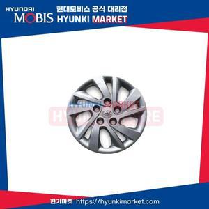 [현대모비스]캡 휠 허브 (52960F2000) 현대모비스부품몰