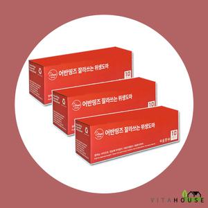 어반띵즈 잘라쓰는 위생도마 30cm x 10m 3개 주방 캠핑 1회용 롤 도마 V