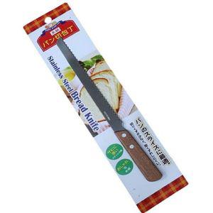 빵칼 케이크 빵 나이프 제빵칼 베이커리 칼 18cm