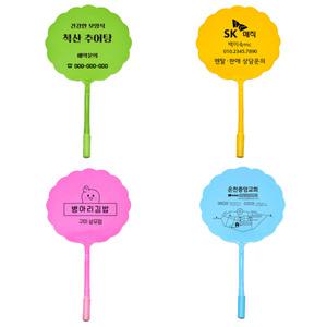 과일부채 볼펜 귀여운 캐릭터 판촉물 특이한 홍보용 각인 제작 인쇄가능