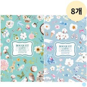 부케가르니 향  옷장 서랍 신발장 추천 소량 8P