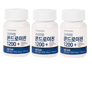 휴럼 뉴트라플랜 프리미엄 콘드로이친 1200 플러스 600mgx90정x 3 총270정 보스웰리아