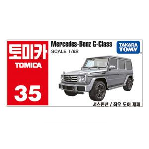 토미카 35 메르세데즈 벤츠 G-CLASS(79923) 7400