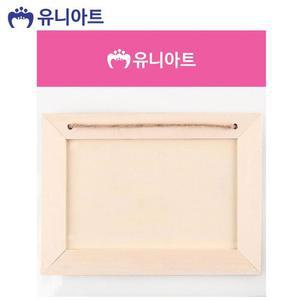 [XBI6JLNK]유니아트 우드 나무 액자 마끈 G18 미술놀이