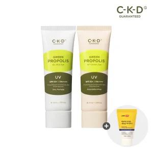 CKD 그린프로폴리스 올마일드선 40ml+올커버리선40ml+락토덤 생보습 워시 28ml 증정