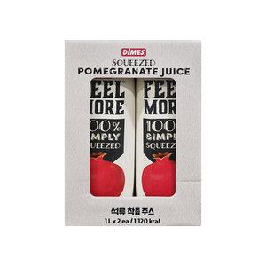 DIMES 착즙석류 주스 (1L x 2입)