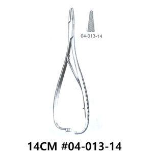 NS METHIEU NEEDLE HOLDER 지침기 14CM 04-013-14