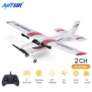 FX801 RC 비행기 EPP 폼 2 4G 2CH RTF 리모컨 컨트롤 윙스 팬 항공기 고정 선물