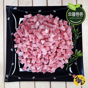 [으뜸한돈]국내산 한돈 뒷다리살 카레 짜장 볶음밥용 1.8kg(300gX6팩)