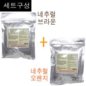 천연헤나세트구성~  은색봉투포장~ 색상 [네추럴오렌지 + 네추럴브라운]  플로라 실크 헤나 파우더 염색약 100g / 인도라자스탄지역 인디아 수입정품 천연인도