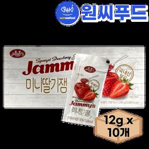SPC 삼립 일회용 미니 딸기잼 12g X 10개입 소포장
