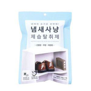 [기타]냄새사냥 제습탈취제 생활 탕비 사무 냄새