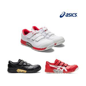 아식스 CP305 안전화 경량 미끄럼방지 볼 넓은 작업화 일본 직구