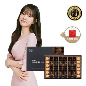 [농협홍삼] 홍삼대보 선물세트 2호+쇼핑백