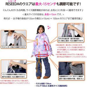 스포츠 스키보드 ONYONE 온요네 스키웨어 걸즈 JUNIOR SUIT 상하 세트 RES64004