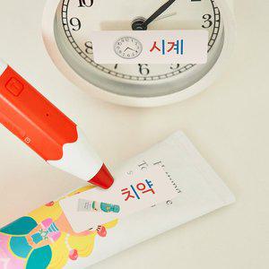 [하뚱]몬테소리 말하는 하뚱세이스티커  세이펜 호환  방수  실사 스티커 270장+실사 스티커북 4권