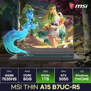 MSI Thin A15 B7UC-R5 라이젠5 RTX3050 초경량 가성비 게이밍노트북 (1TB/Win11) / KCJH