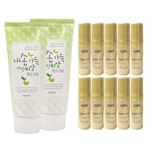 과일나라 내손가득 여린씨앗 핸드크림100g x2개 구매시 아이오페 슈퍼바이탈 세럼5ml x10개 증 정