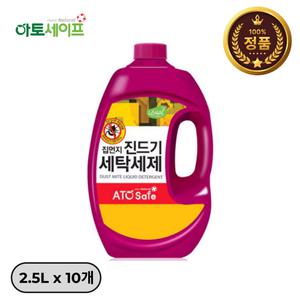 [네이쳐센스] 아토세이프 집먼지진드기 드럼겸용 세탁세제 2.5L - 10개