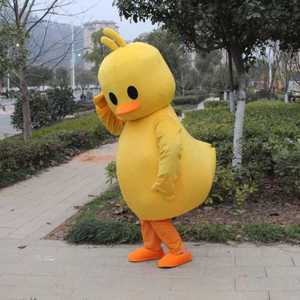 오리 인형탈 코스프레 할로윈 행사옷 이벤트 의상