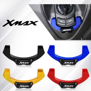 오토바이 전기 문짝 잠금 장치 장식 커버, 야마하 XMAX300 XMAX250 XMAX125 X MAX XMAX 300 250 125 400 2017 - 2023 2024