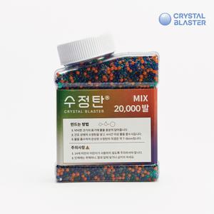 수정탄 총알 2만발 믹스 (7-8mm)