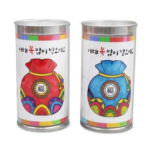 [HYII414K_4B]새해 복주머니 색칠저금통(4인용)