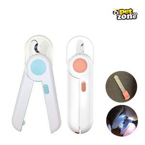 애견 발톱깎이 발톱깍기 LED 이발기 애완 애견용품