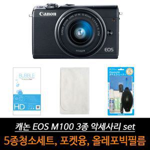 스크레치방지 빛번짐 저반사액정 외부보호필름 액정 야경 액정보호 3종세트 풀커버형 외부액정보호필름 카메라보호 사각 저반사