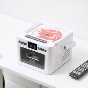 롯데 양방향 무선 블루투스 CD플레이어 리모컨 CD-1980/흰색 휴대용 스피커 라디오 카세트